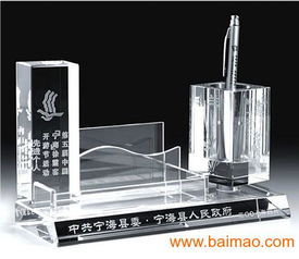 上海水晶办公摆件 单位乔迁与政府搬迁的纪念佳品