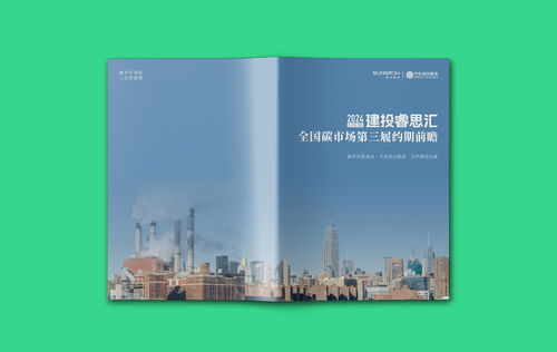 定制化画册设计如何选？2026年口碑服务全程跟进是关键