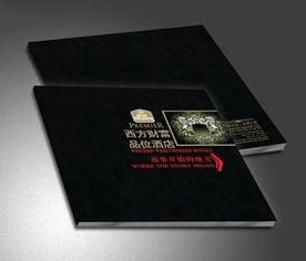 品牌之魂 专业Logo设计的艺术与价值